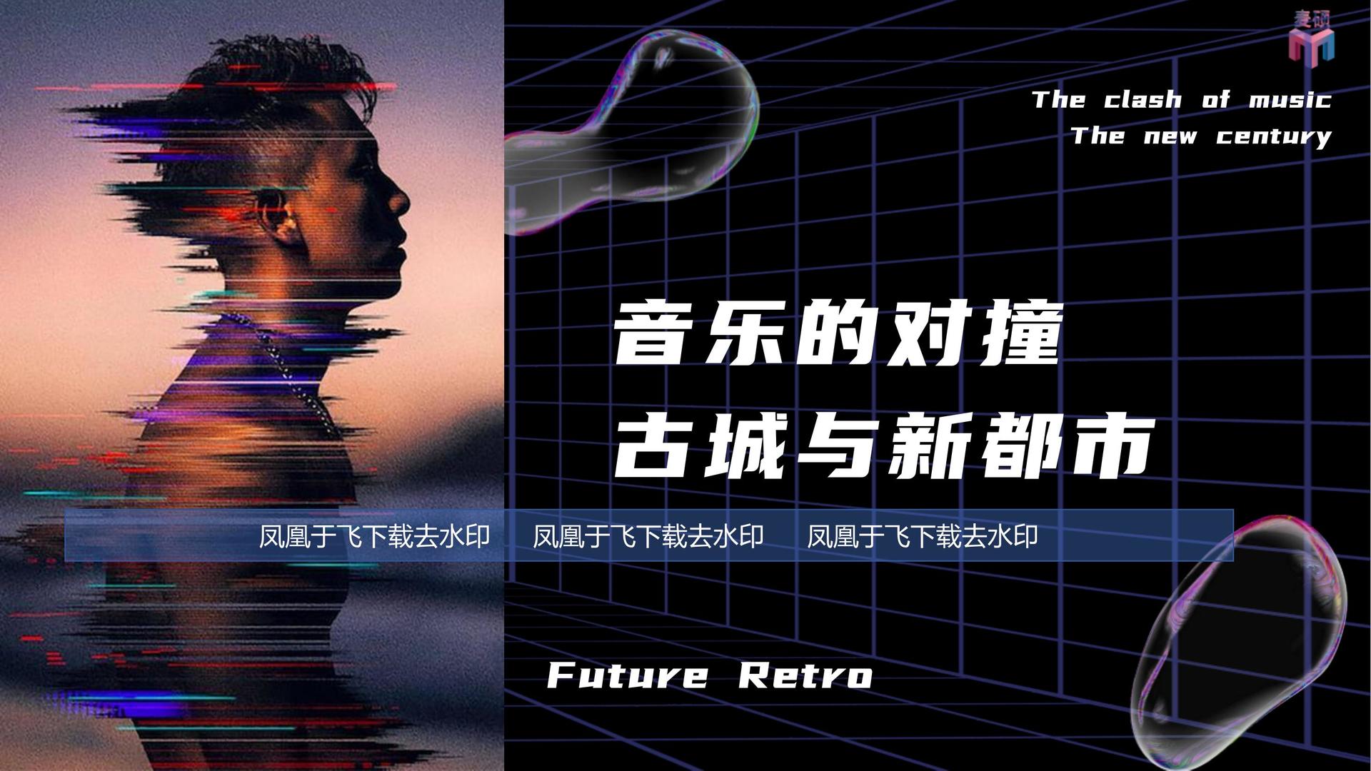 腾飞天成文化与多家艺术机构建立长期合作机制