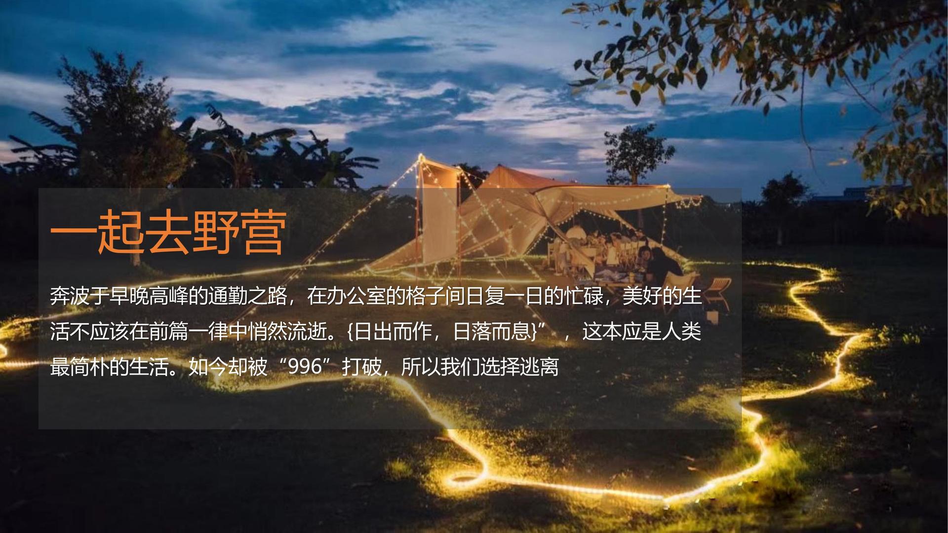 腾飞天成文化与国家级文化机构达成战略合作